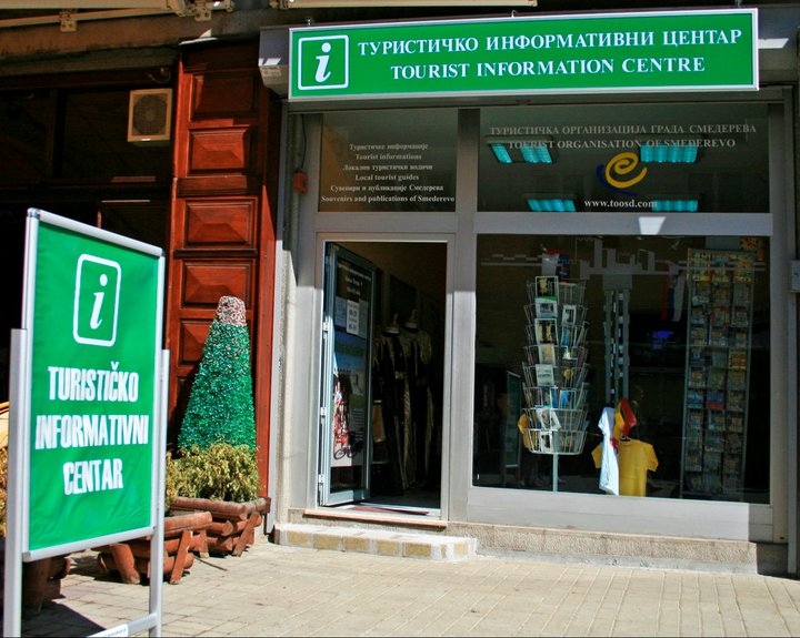 Smederevo Tourist Info Centre