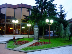 park near the centre for culture