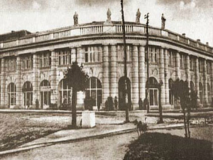 The old city hall in Smederevo